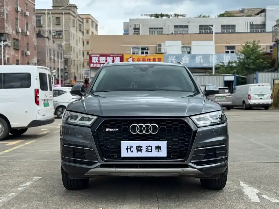 Audi Q5L
