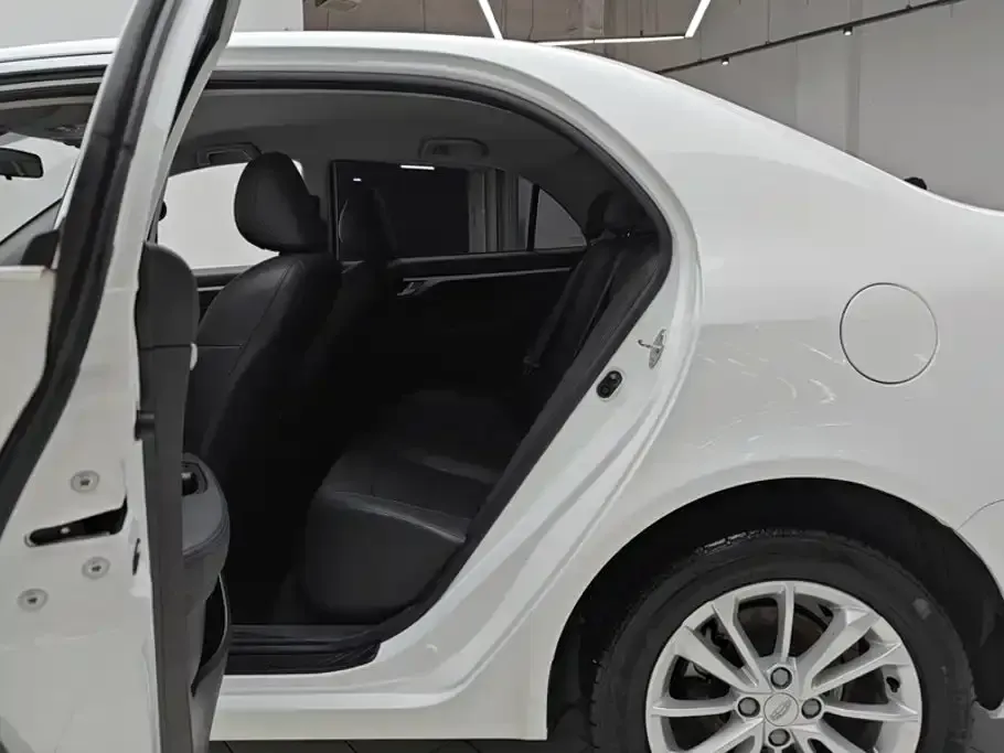 Geely Vision