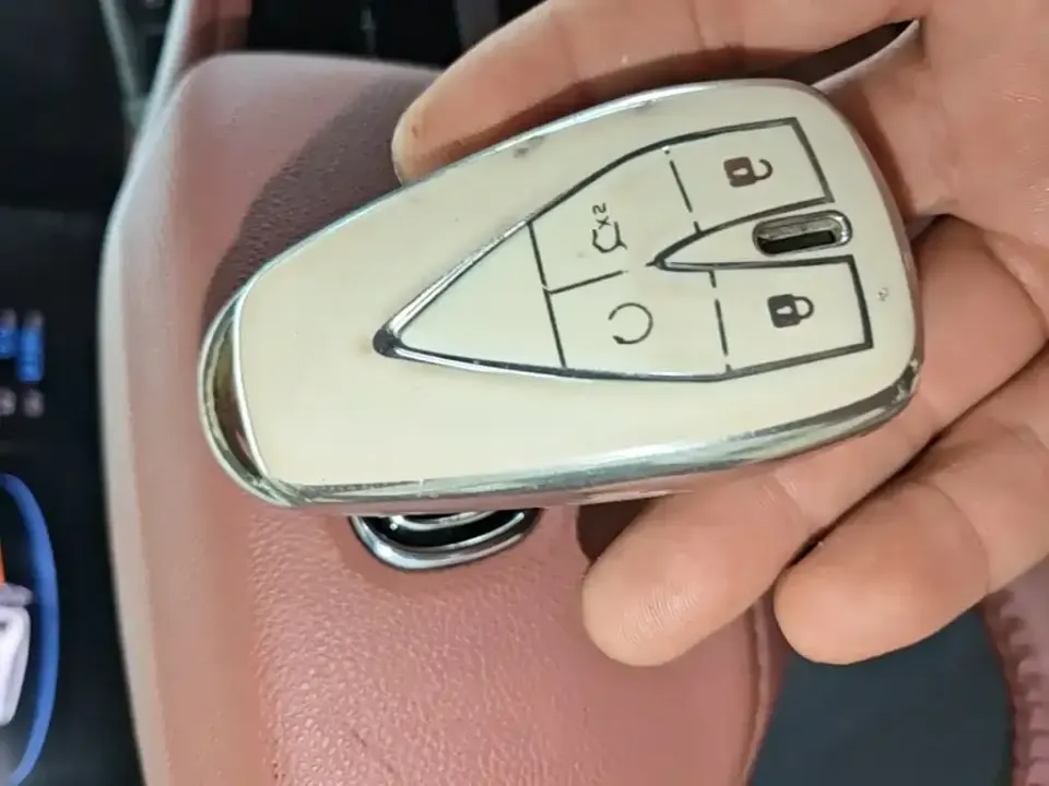Changan CS75 Plus