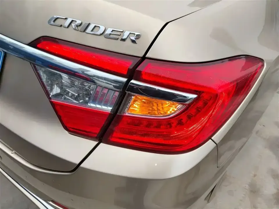 Honda Crider