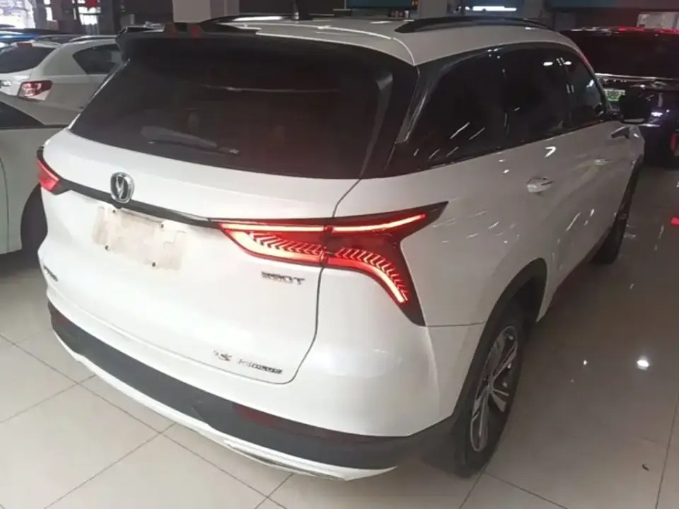 Changan CS75 Plus