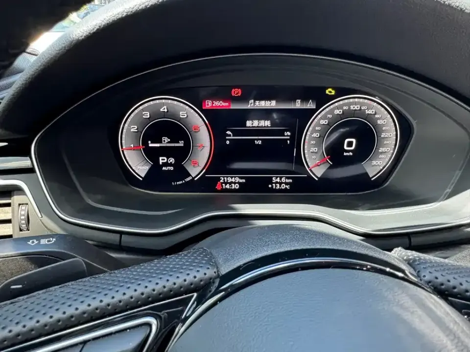 Audi A4L