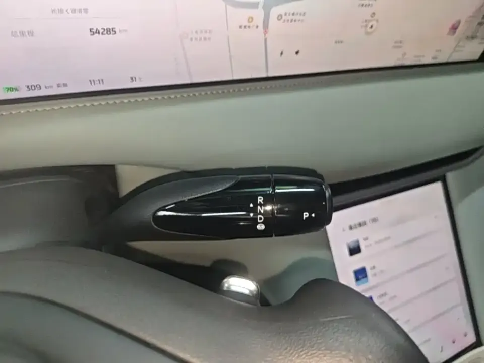 IM Motors IM LS6