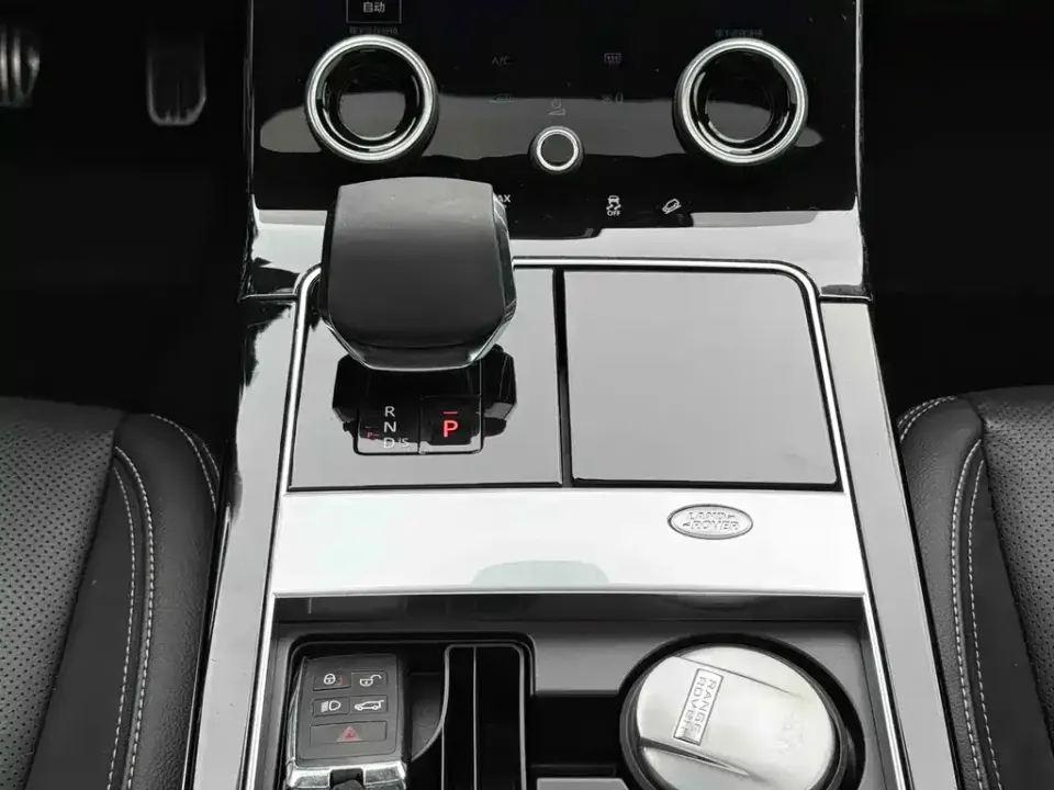 Land Rover Velar