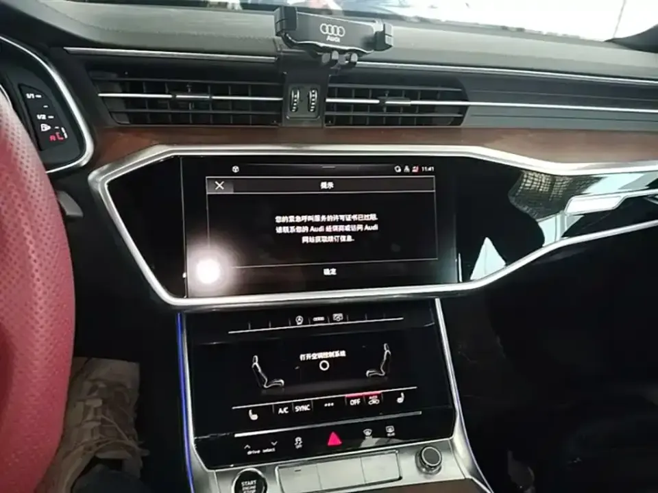 Audi A6L