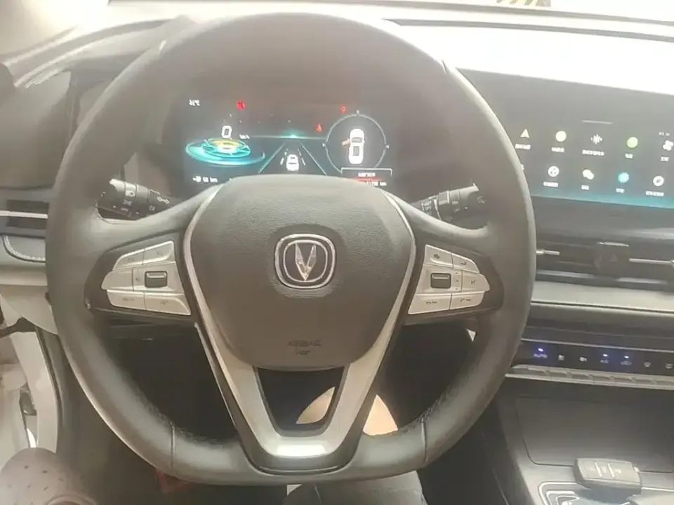 Changan CS55 EV