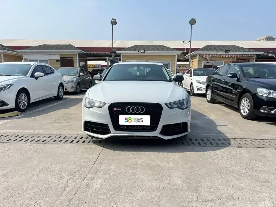 Audi A5 (Import)