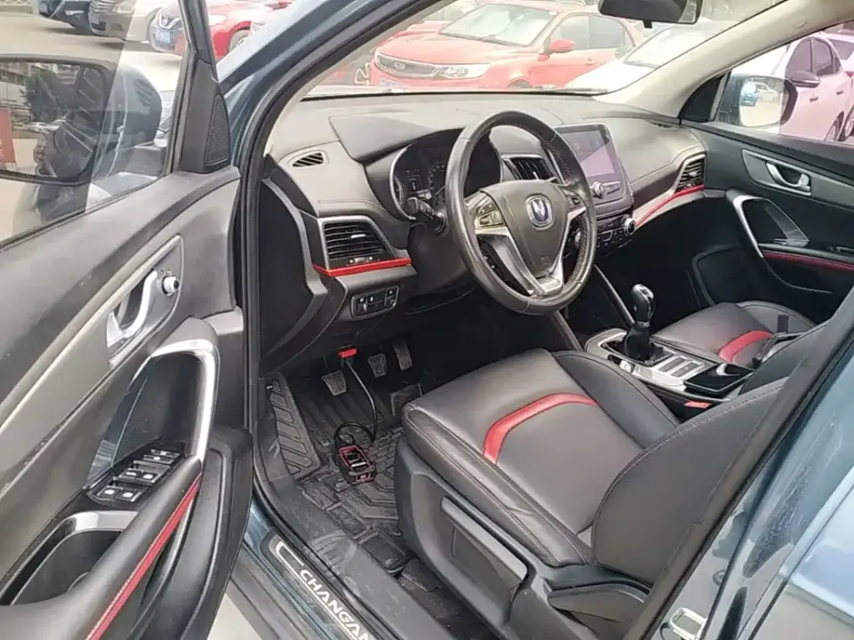 Changan CS55