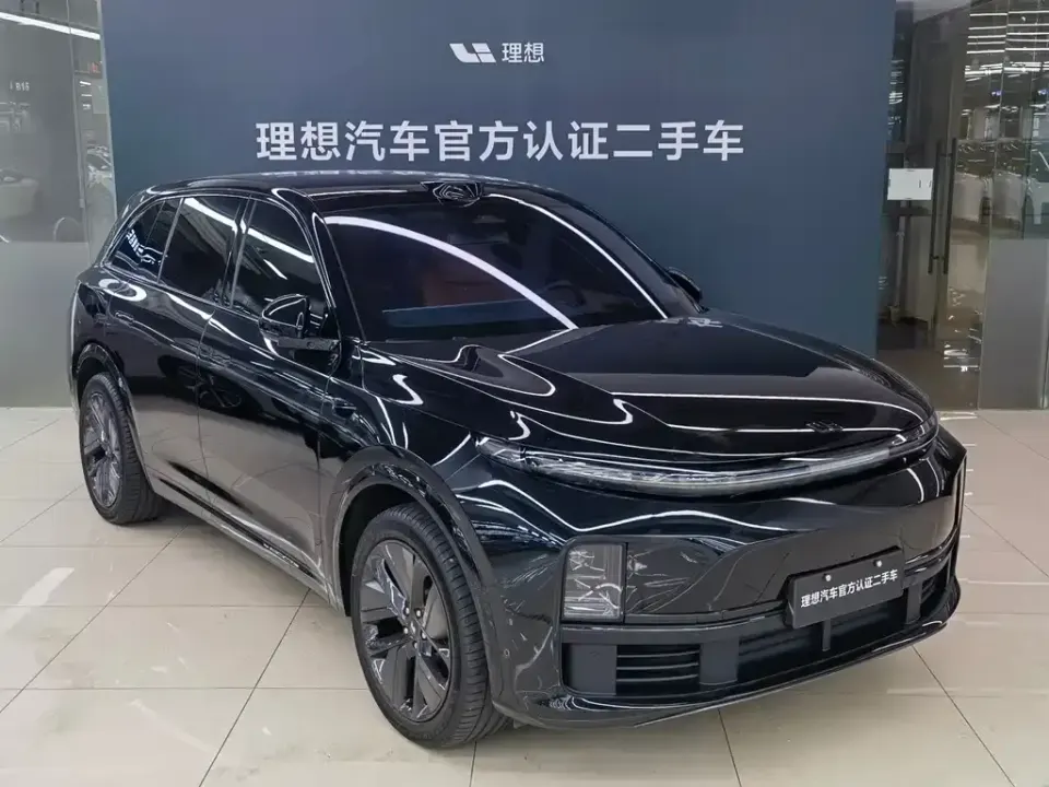 Li Li L7