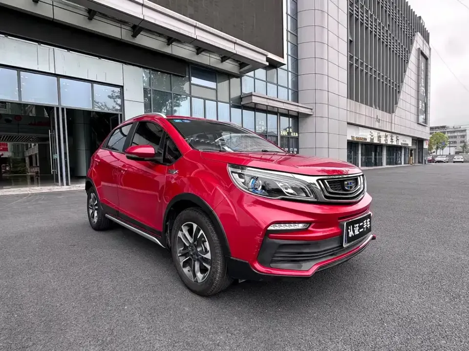 Geely Vision X3