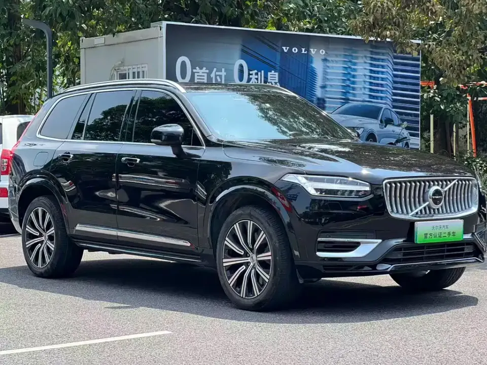 Volvo XC90 PHEV