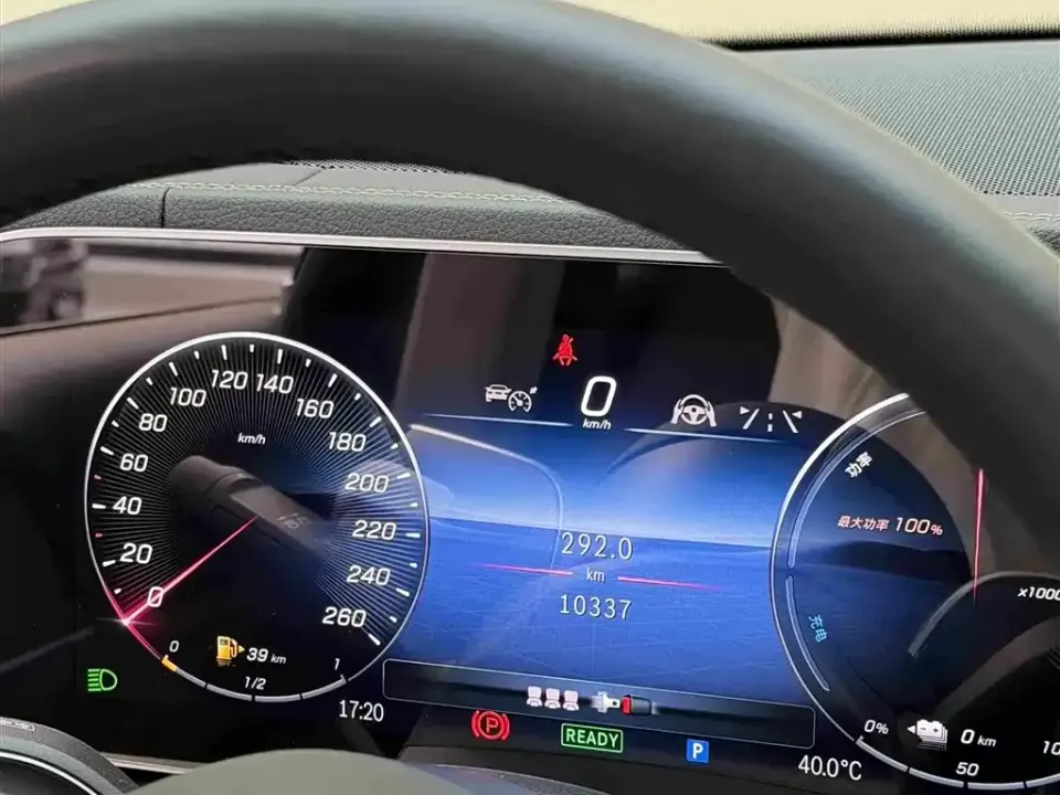 Mercedes-Benz GLE New Energy