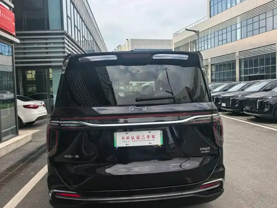 Hongqi Hongqi HQ9 PHEV