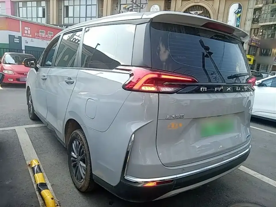 Maxus G50 PHEV