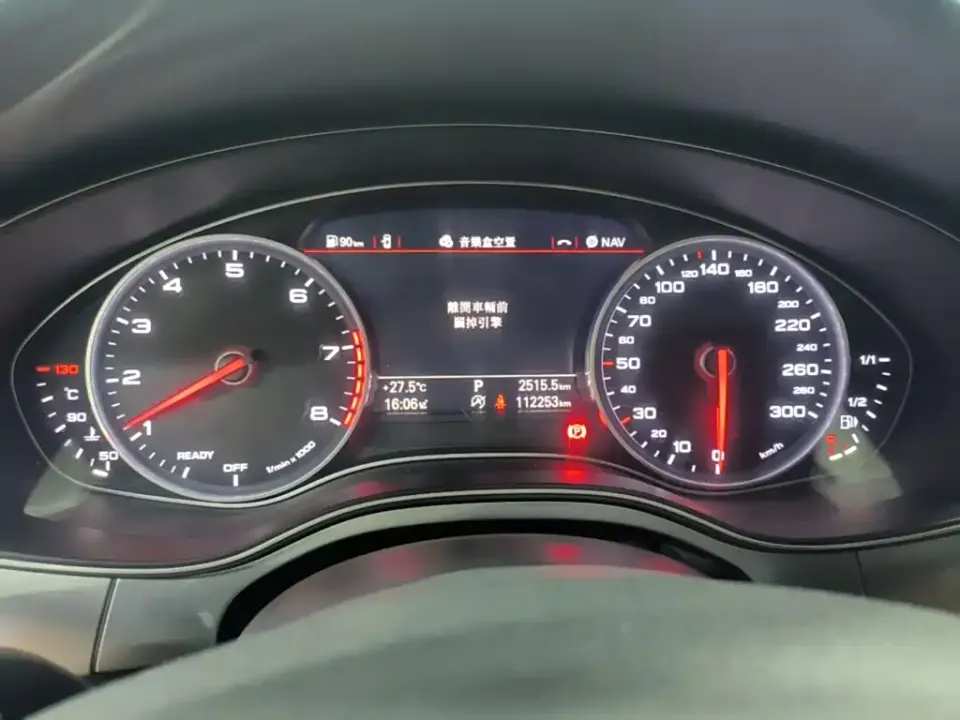 Audi A6L