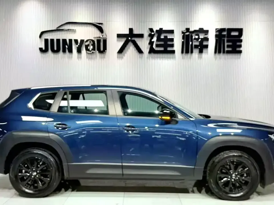 Mazda CX-50 Xingye