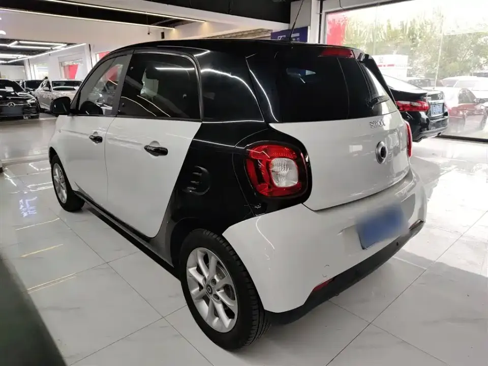 Smart Smart Forfour