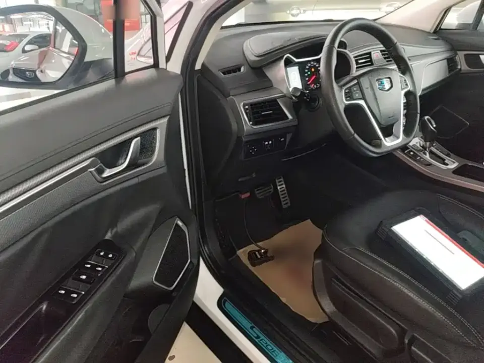 Geely Emgrand GS