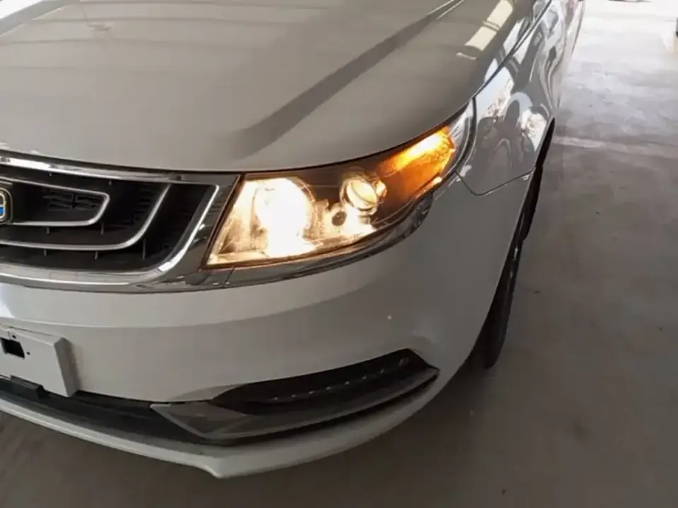 Geely Vision
