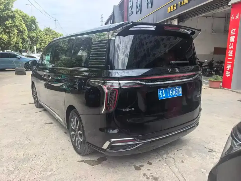 Hongqi Hongqi HQ9