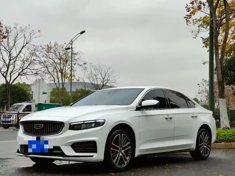 Geely Xingrui