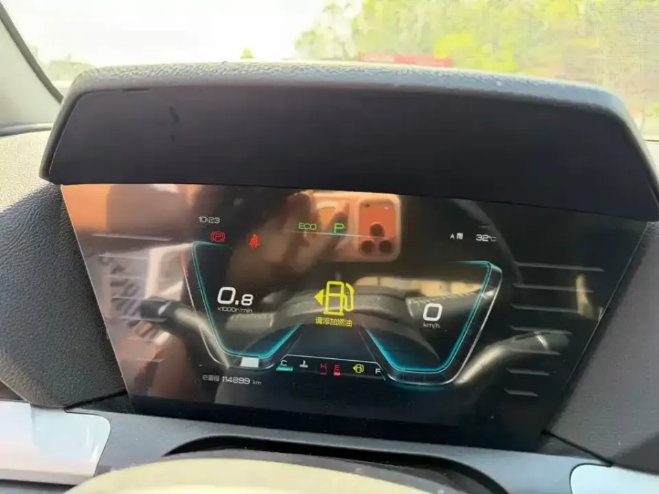 BYD Pro