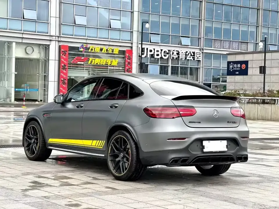 Mercedes-Benz GLC Coupe AMG