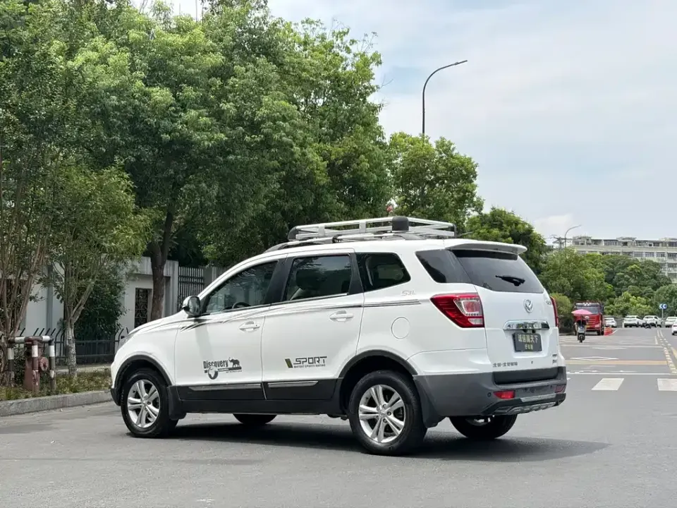 Huasu Huansu S3