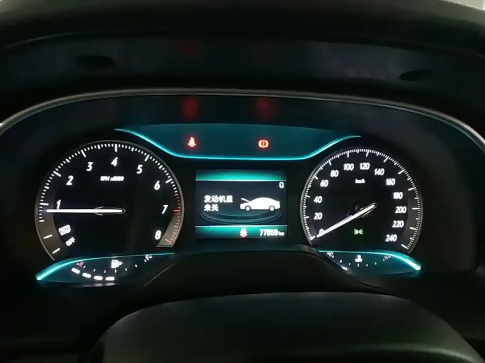 Buick Excelle
