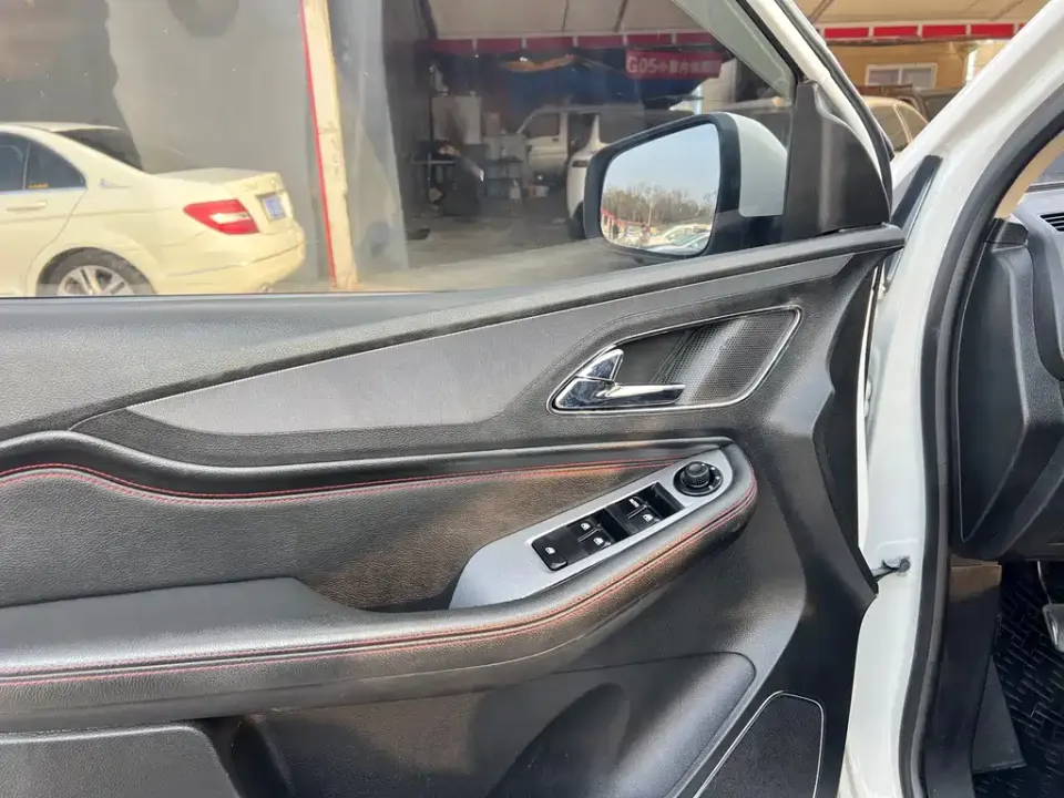 Baojun 560