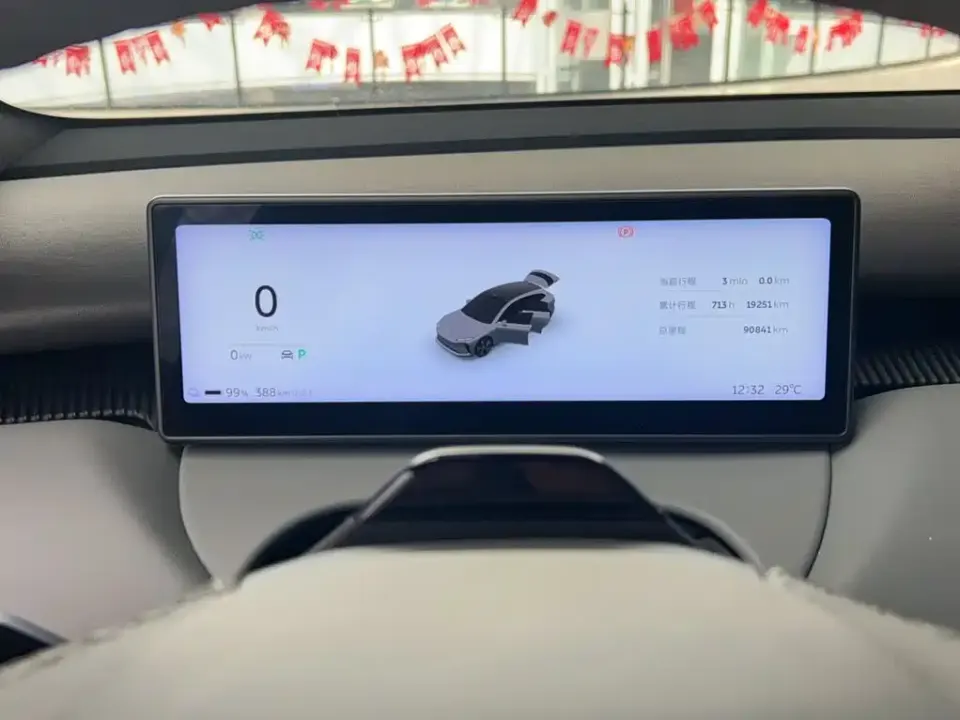 Nio ET5T