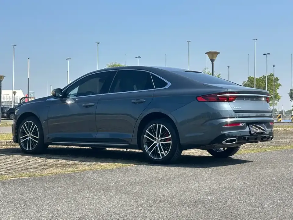 Geely Xingrui