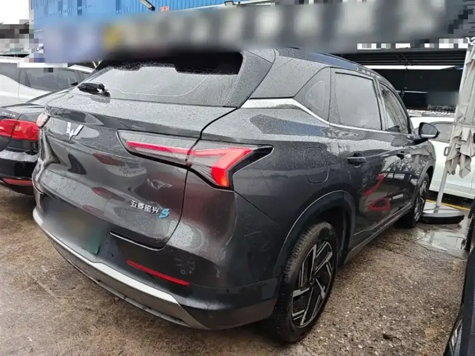 Wuling Xingguang S