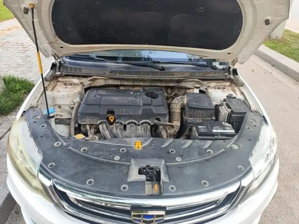 Geely Vision