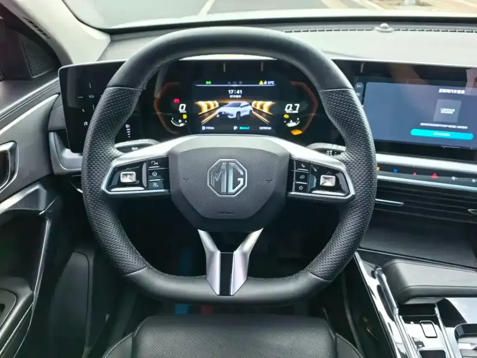 MG MG ONE