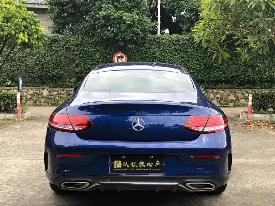 Mercedes-Benz C-Class (Import)