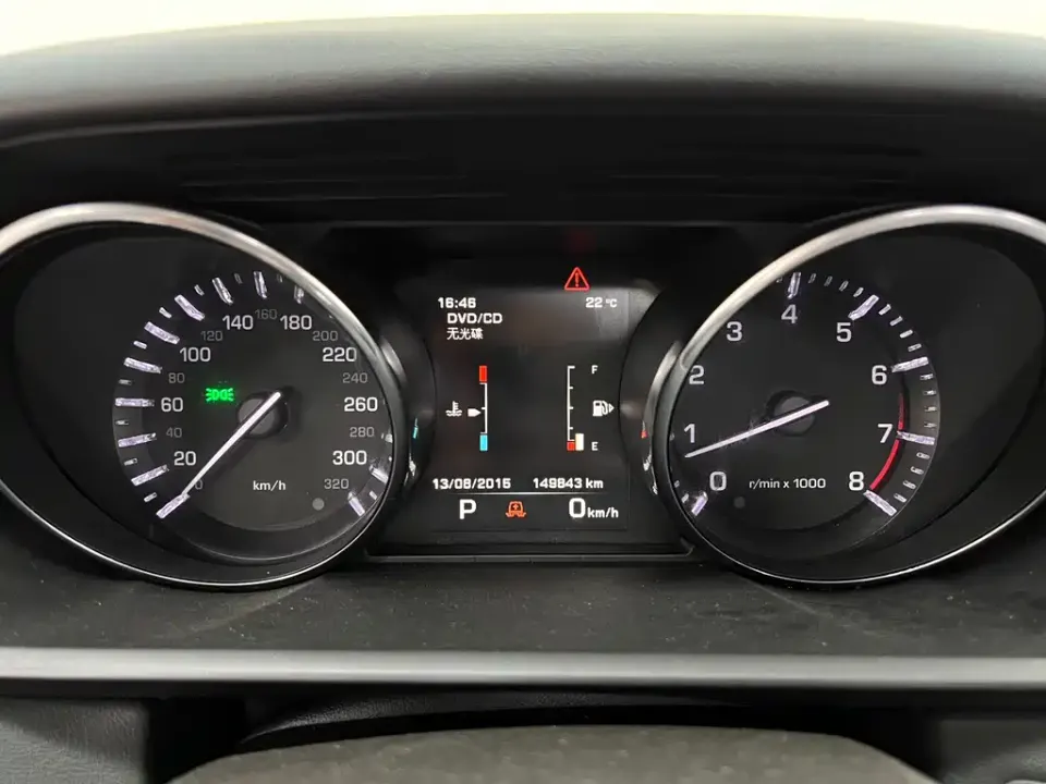Land Rover Sport