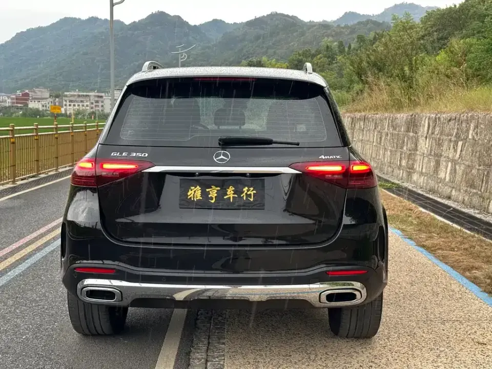 Mercedes-Benz GLE (Import)
