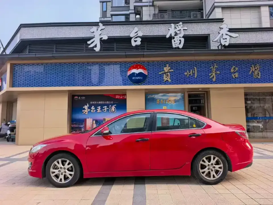Mazda Ruiyi