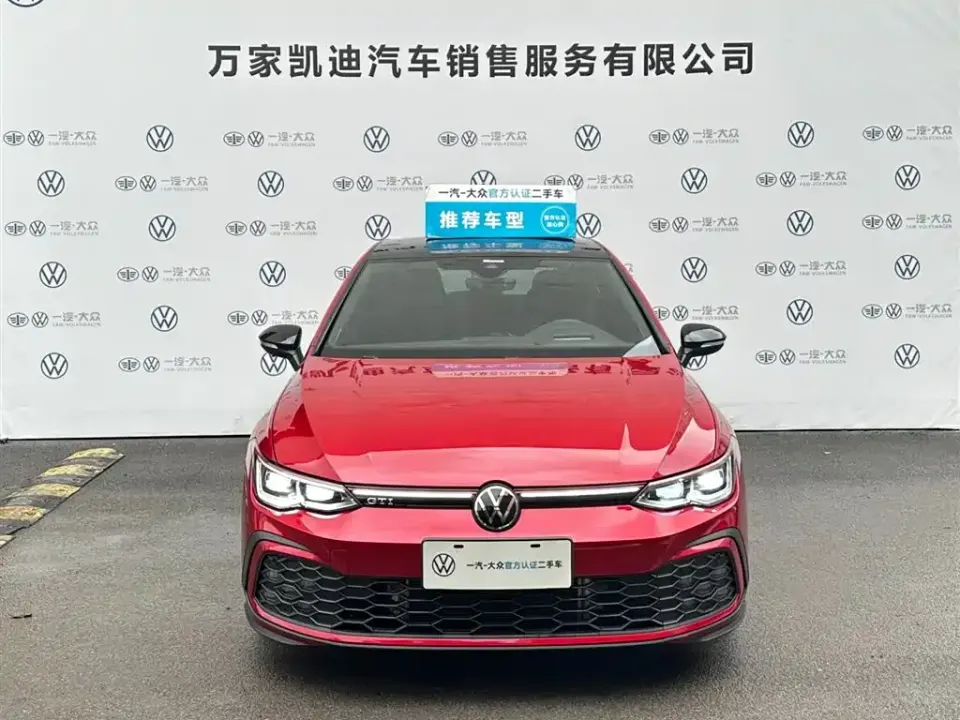 Volkswagen Golf GTI
