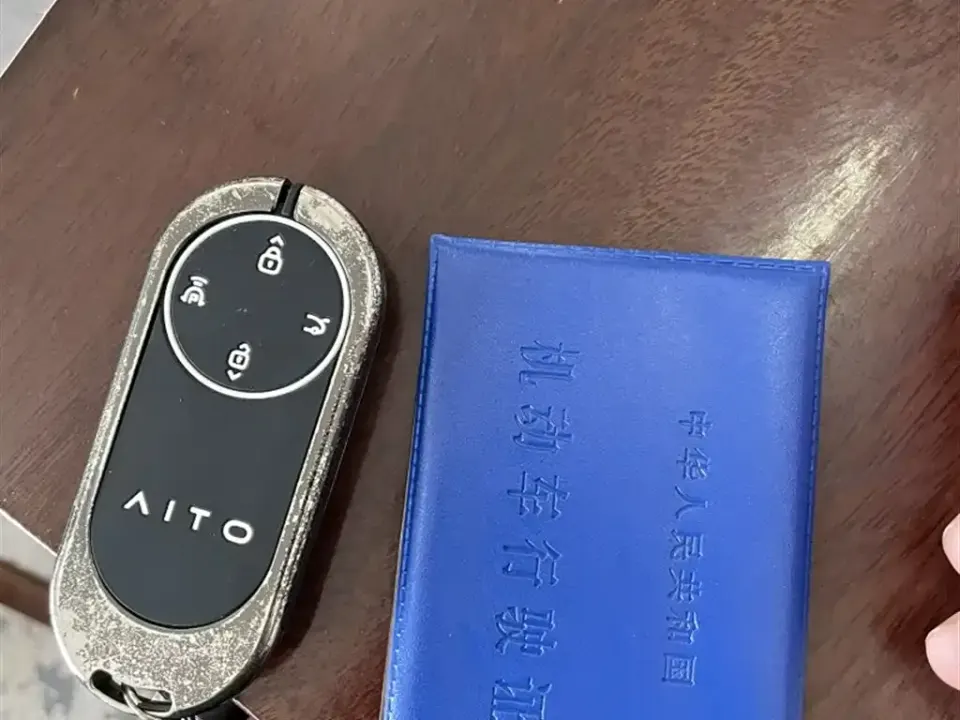 AITO AITO M9