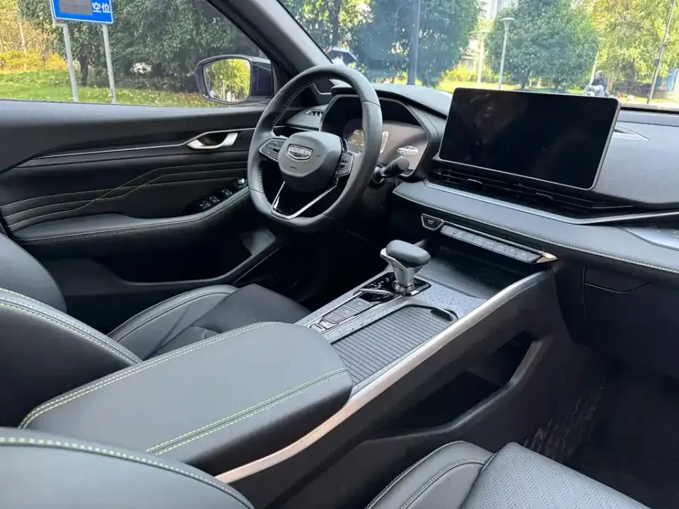 Geely Xingrui