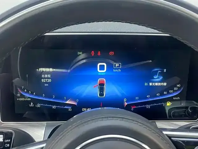 Hongqi Hongqi H9