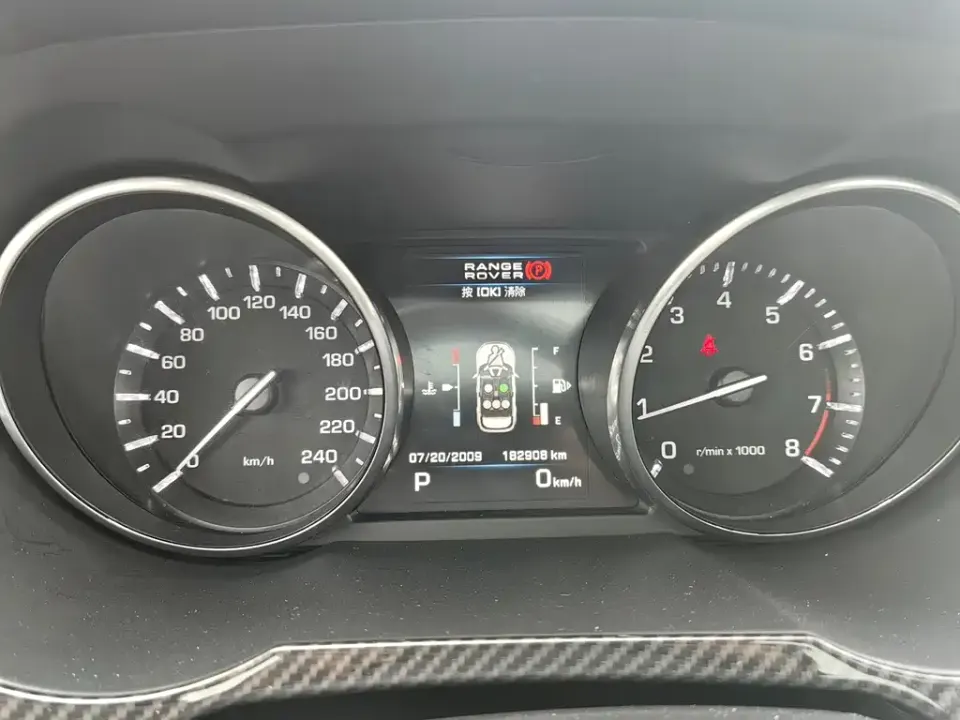 Land Rover Evoque (Import)