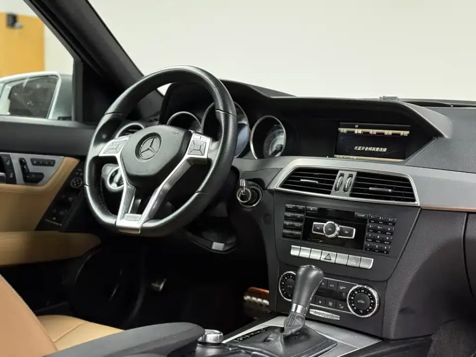 Mercedes-Benz C-Class (Import)