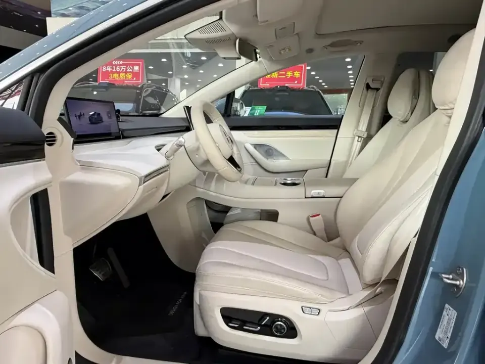 Zhijie Zhijie R7