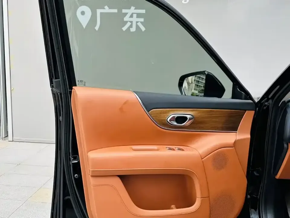 GAC Trumpchi Xiangwang S9