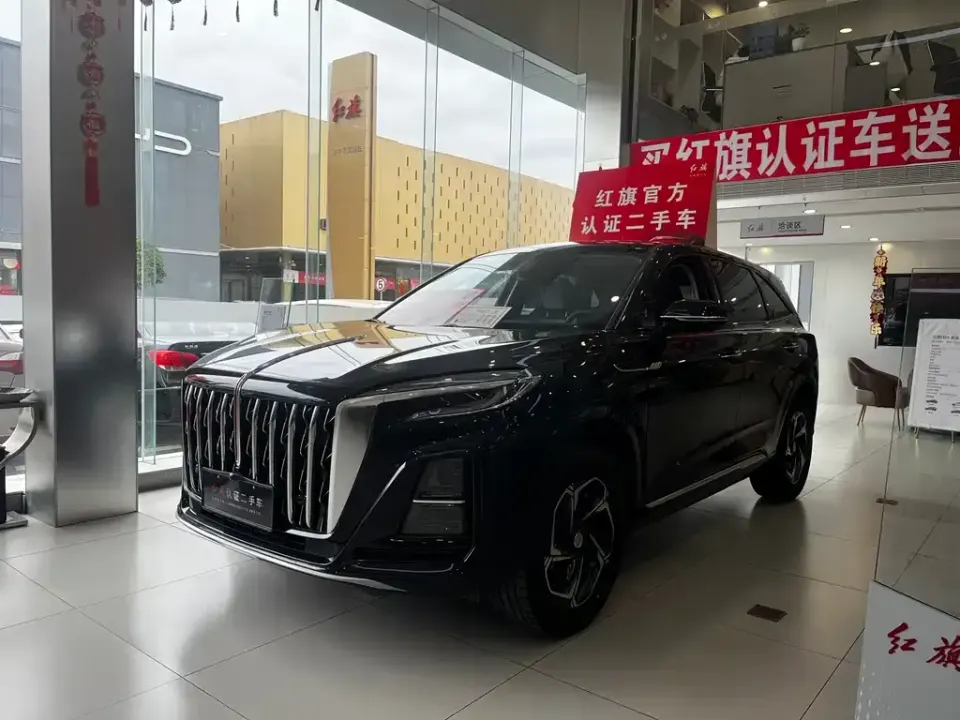 Hongqi Hongqi HS3