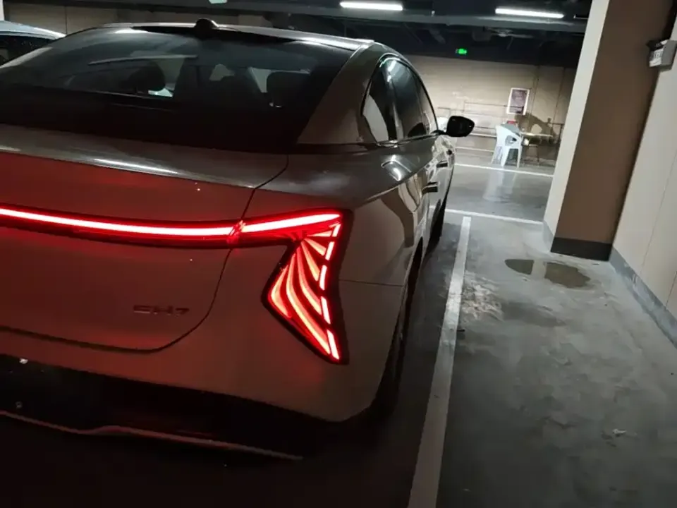 Hongqi Hongqi EH7
