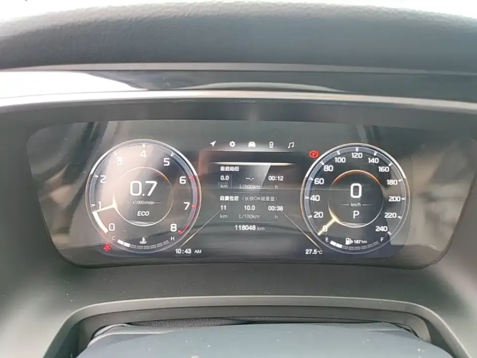 GAC Trumpchi M8